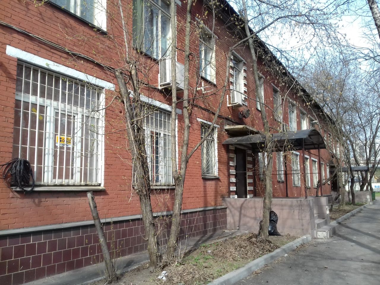 Бизнес Центр на ул. 1-я Энтузиастов, 4