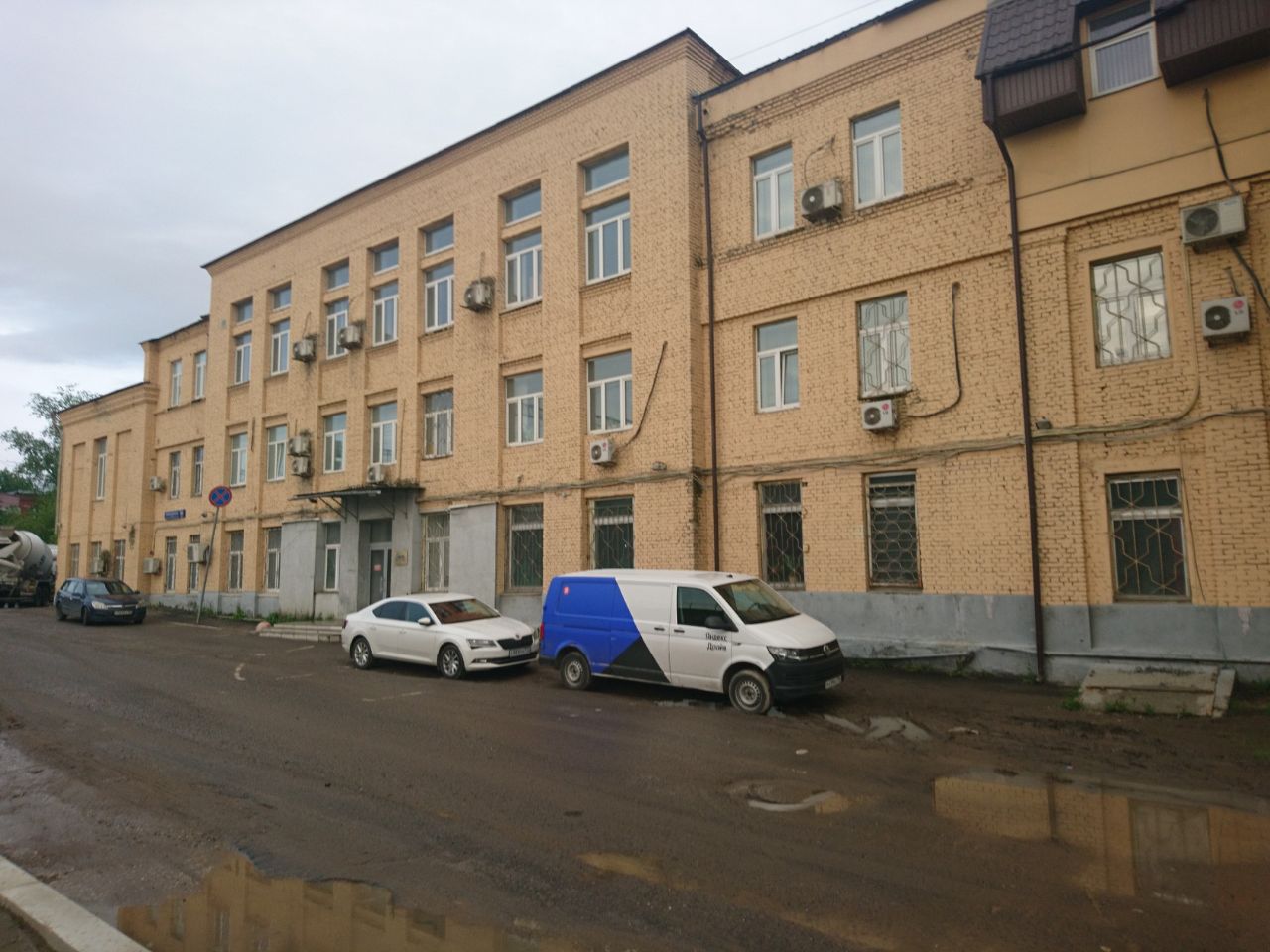 Бизнес Центр на ул. Новохохловская, 89с3