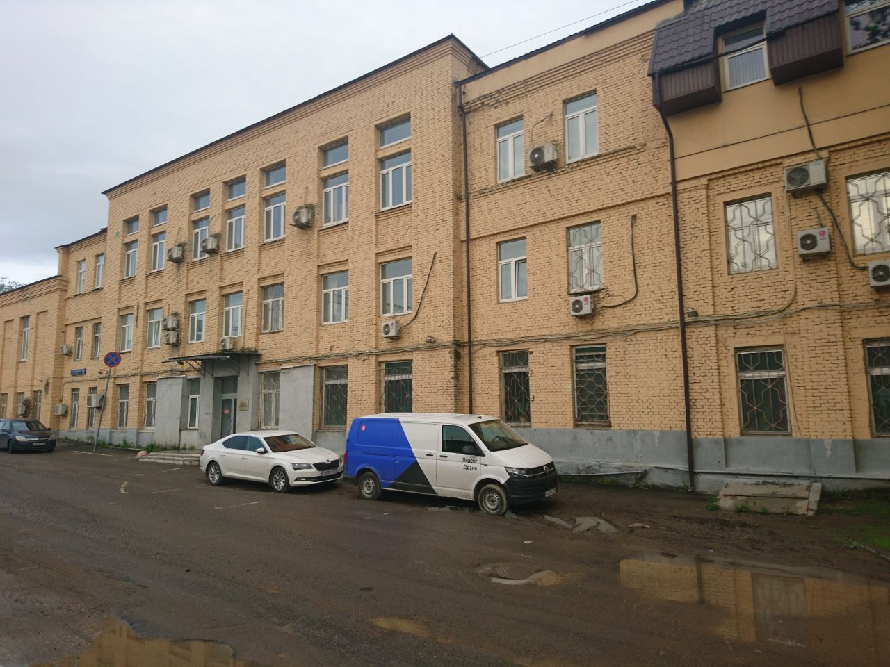 БЦ на ул. Новохохловская, 89с3