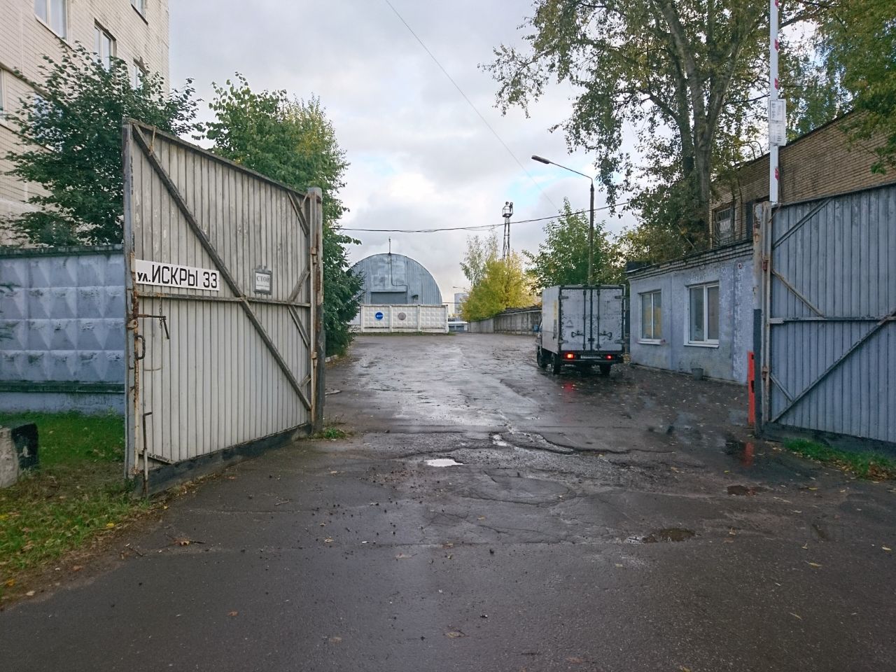 продажа помещений в СК МРЭК (MREK) (33с18)