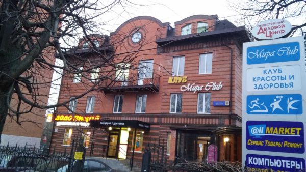 Деловой центр Стейтекс