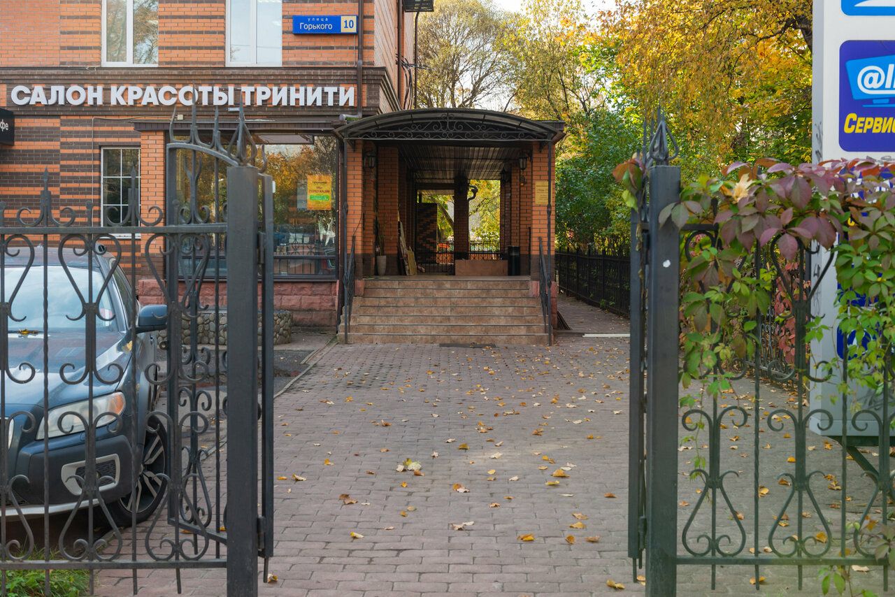БЦ Стейтекс