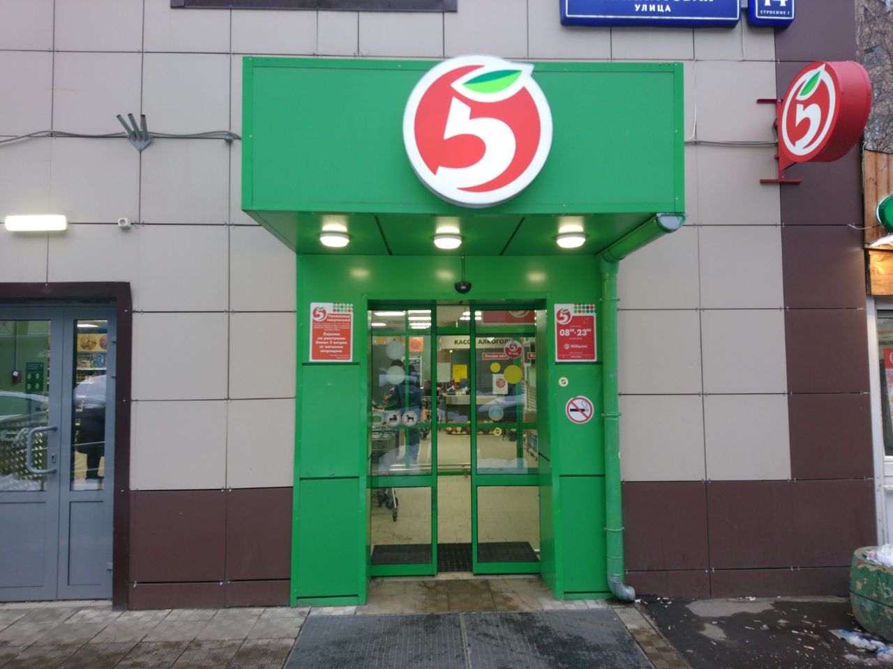продажа помещений в ТЦ Джульетта