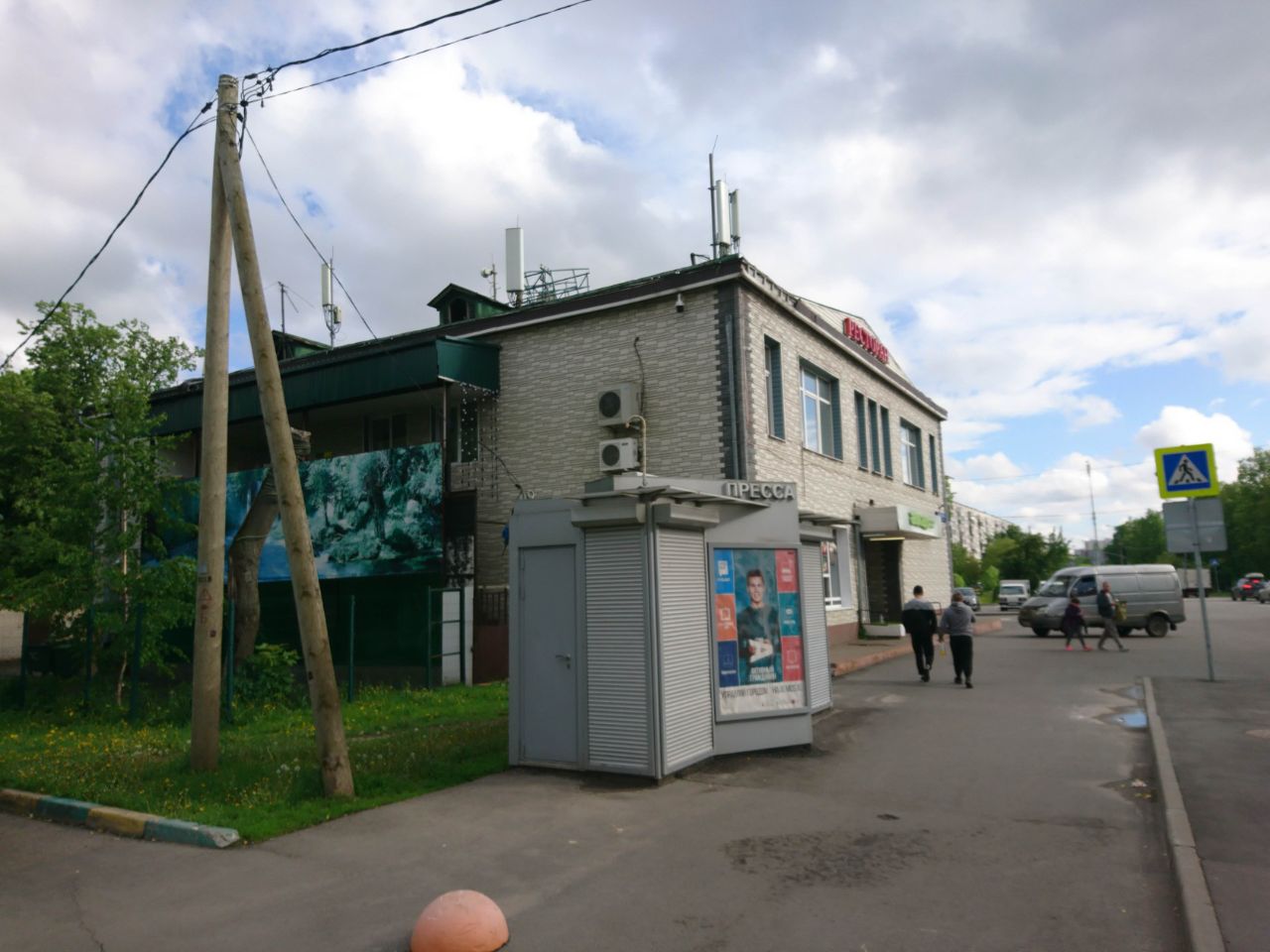 аренда помещений в ТЦ Белое озеро