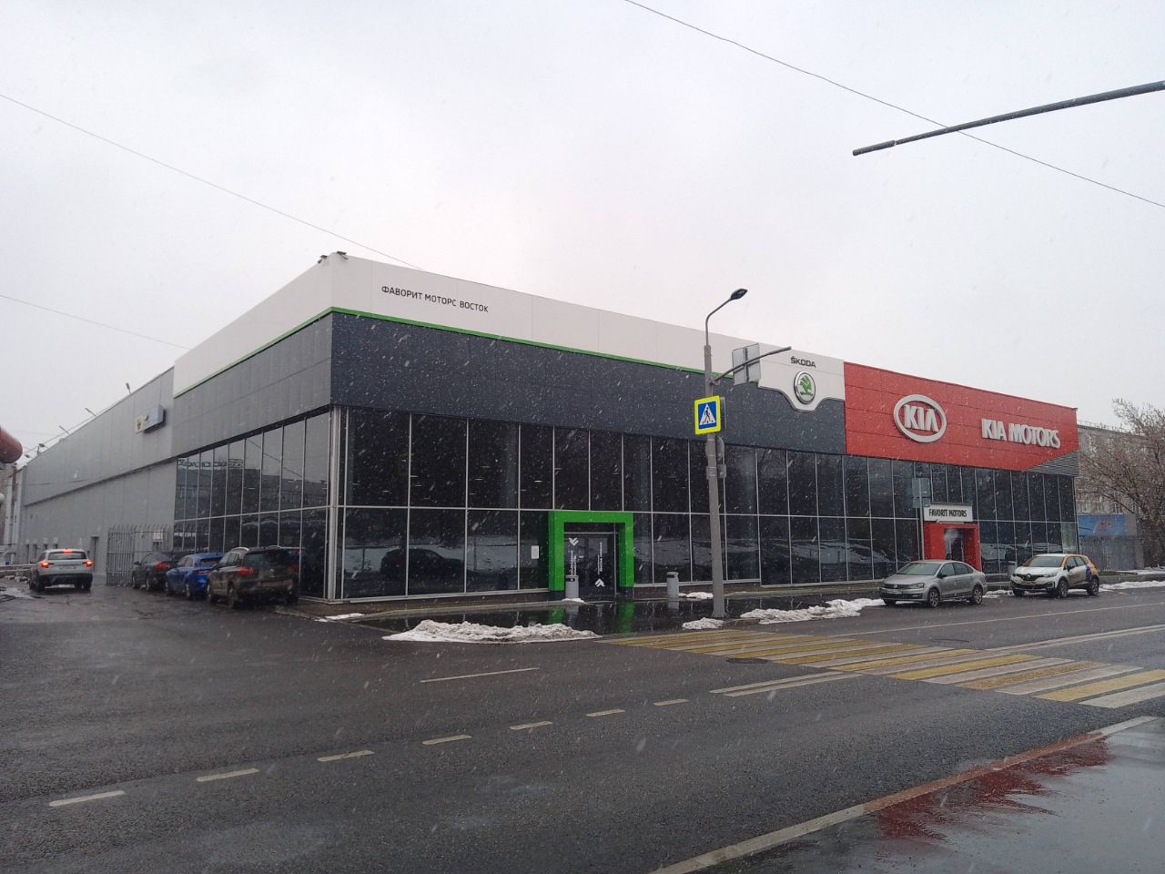 продажа помещений в БЦ Московский Инструментальный Завод