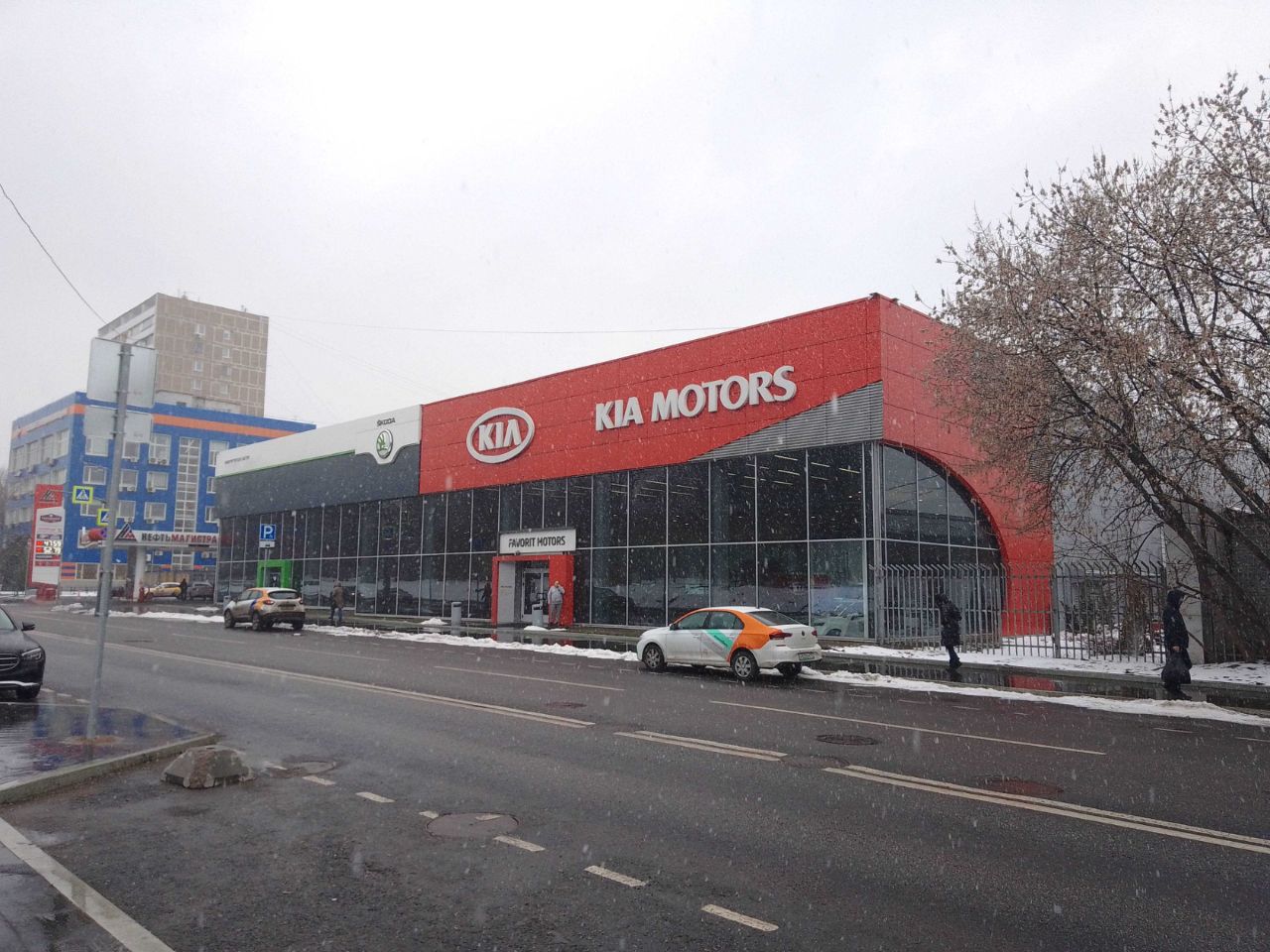 БЦ Московский Инструментальный Завод