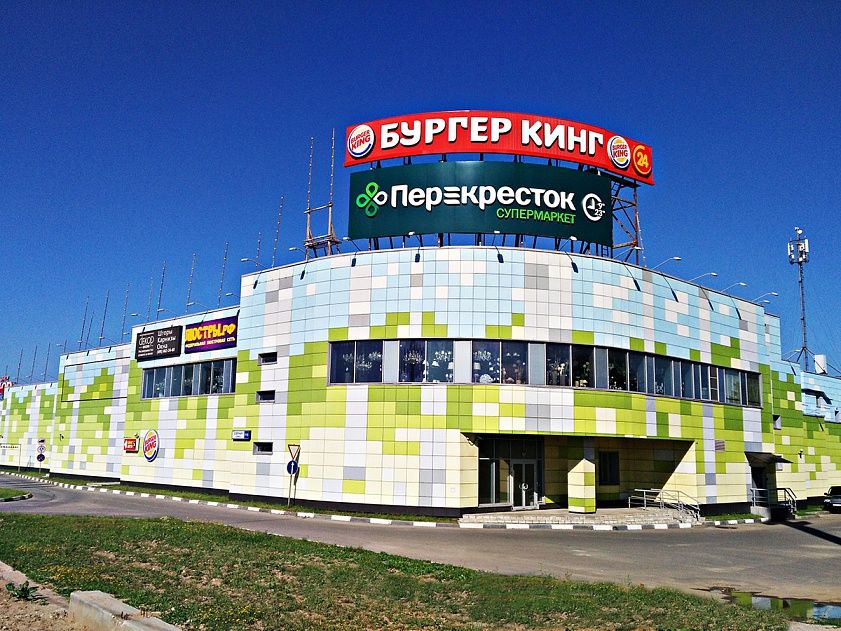 аренда помещений в ТЦ Конфитюр