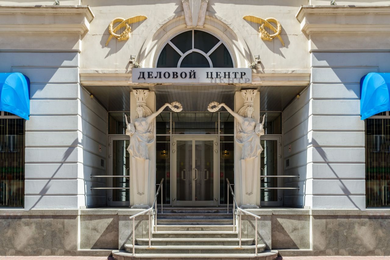 БЦ Midland Plaza (Мидланд Плаза)