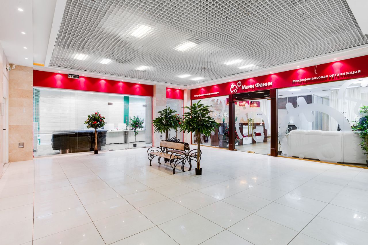 аренда помещений в БЦ Midland Plaza (Мидланд Плаза)