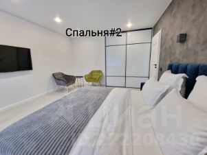 3-комн.кв., 80 м², этаж 2