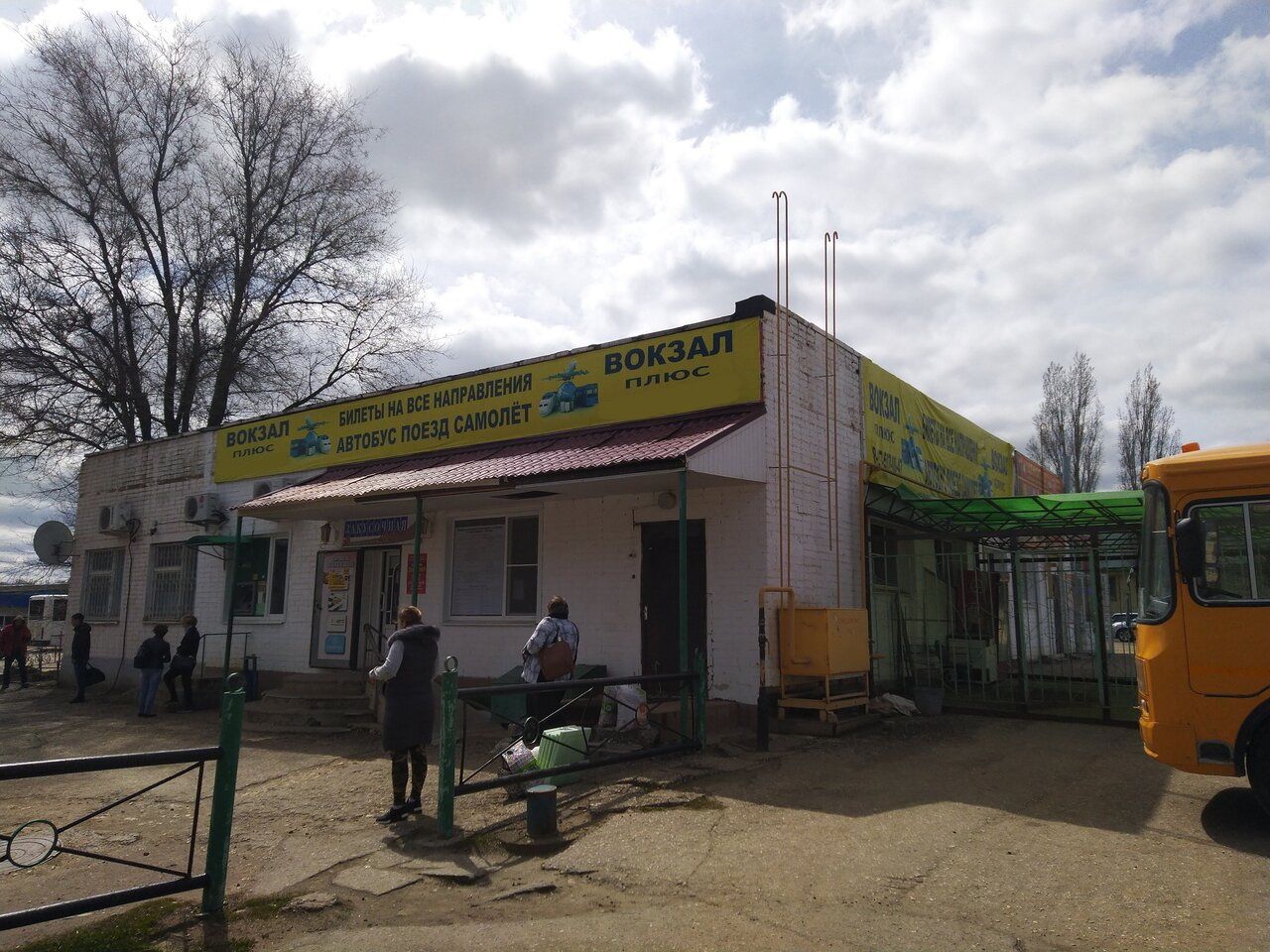 аренда помещений в ТЦ на ул. Нефтяников, 13