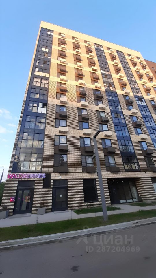 Продается1-комн.квартира,37,6м²