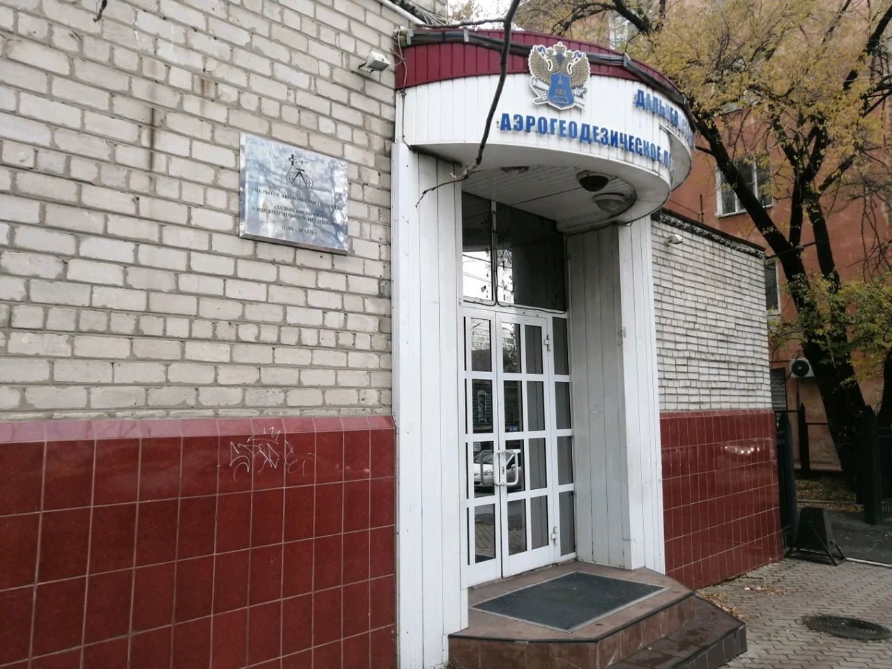 аренда помещений в БЦ на ул. Шеронова, 97