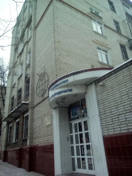 Офисное здание на ул. Шеронова, 97