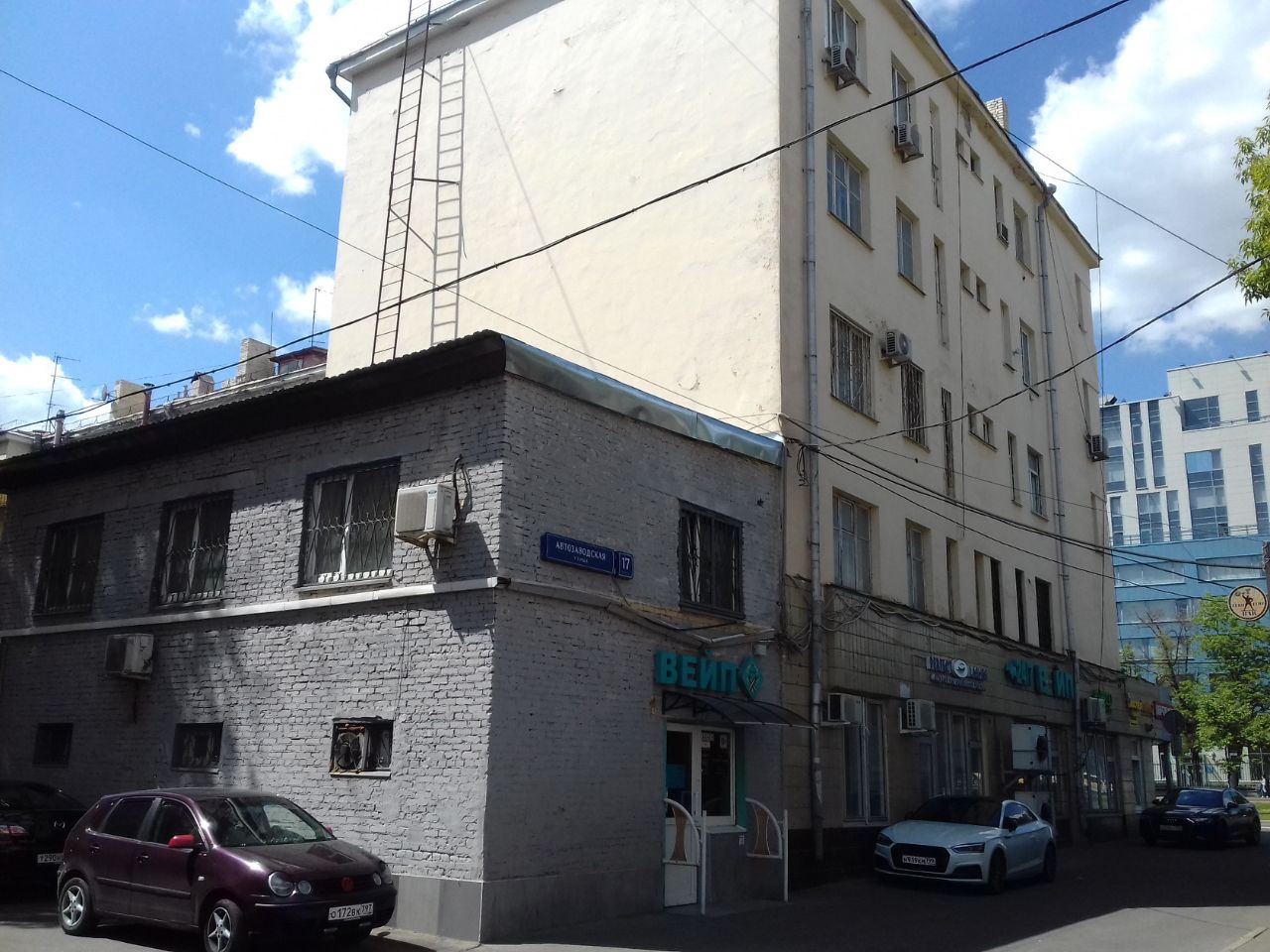 Бизнес Центр на ул. Автозаводская, 17к1