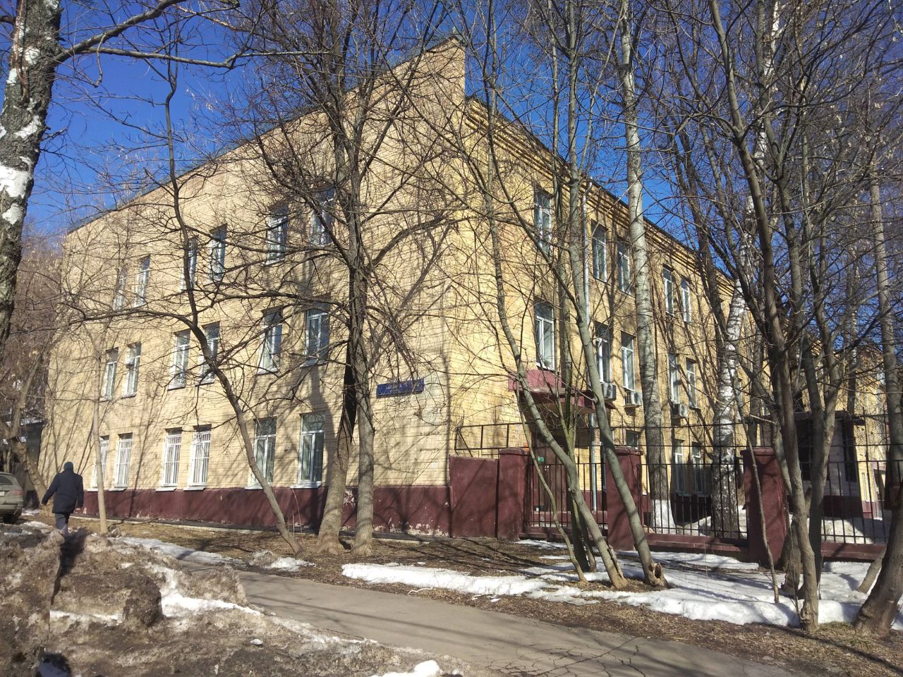 аренда помещений в БЦ на ул. Бардина, 4с1