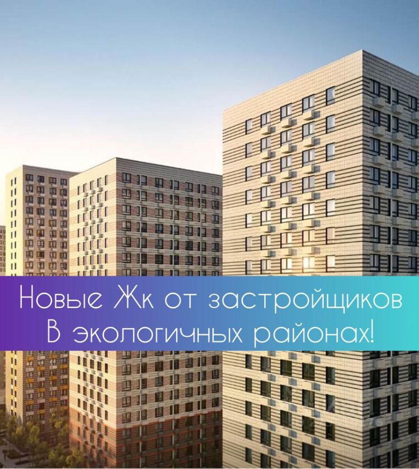 Продажа дома 2,6сот. ул. Коммунаров, Ростов-на-Дону, Ростовская область,  Берберовка микрорайон - база ЦИАН, объявление 275510176