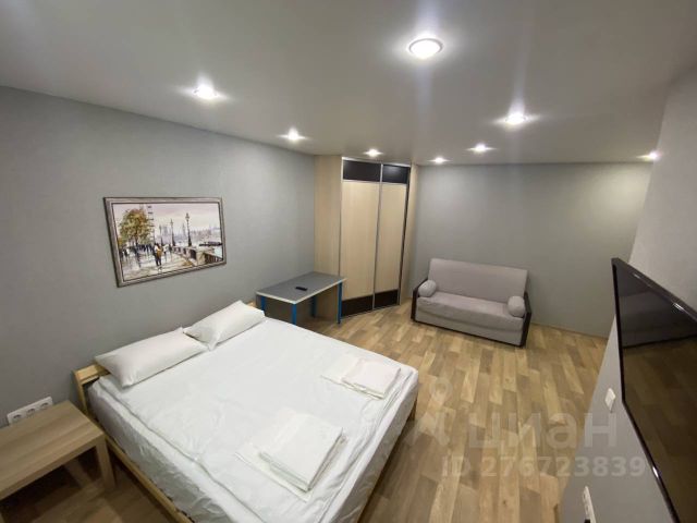 1-комн., 30 м², 2/5 этаж