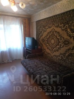 1-комн.кв., 32 м², этаж 3