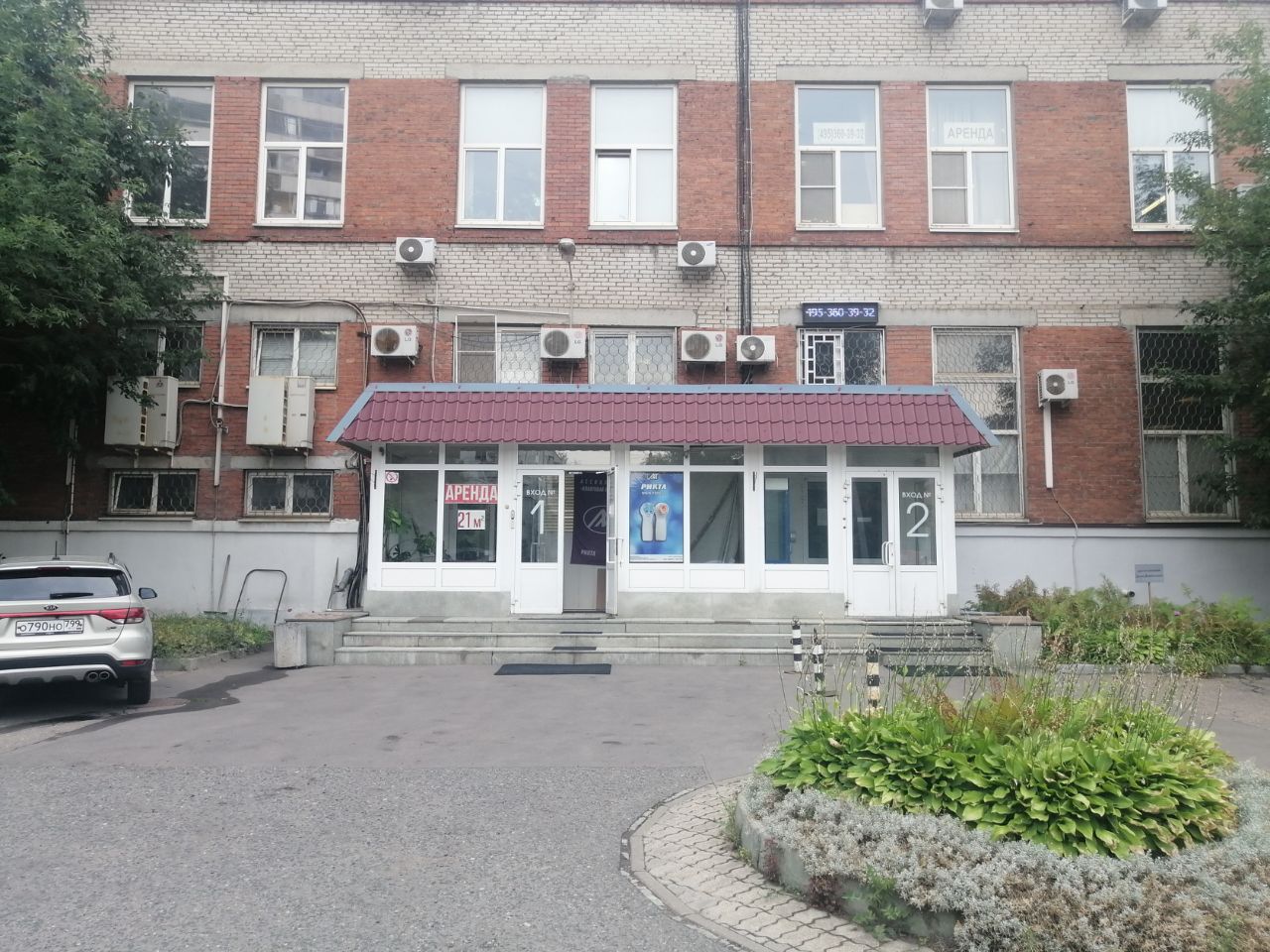 Бизнес Центр на ул. Боровая, 7с7