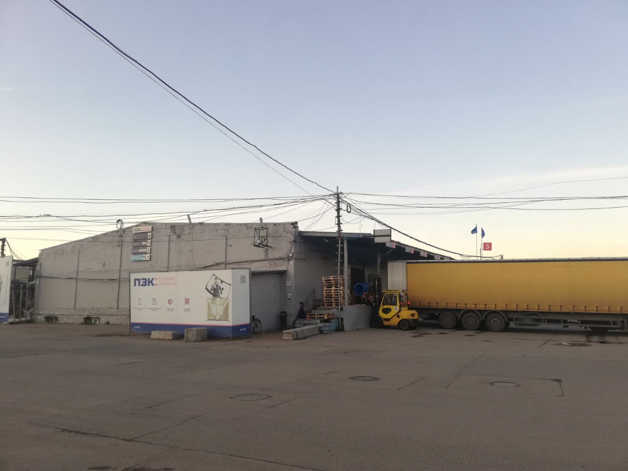 Складском комплексе в 1-м Вязовском проезде, 4с6