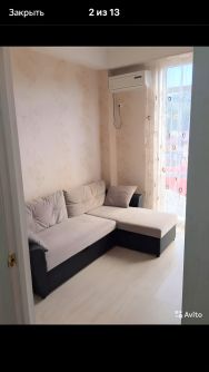 1-комн. кв 35 м2, 5/5 эт