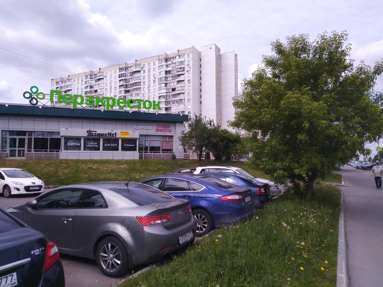Торговом центре Слава