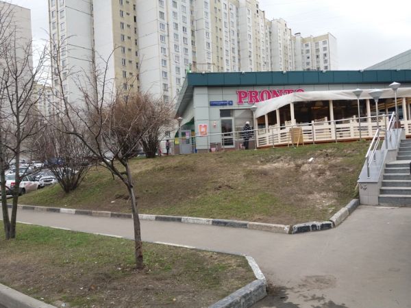Торговый центр Слава