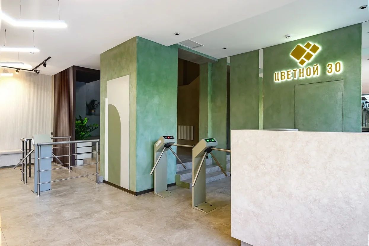 аренда помещений в БЦ Цветной бульвар 30 (30с1)