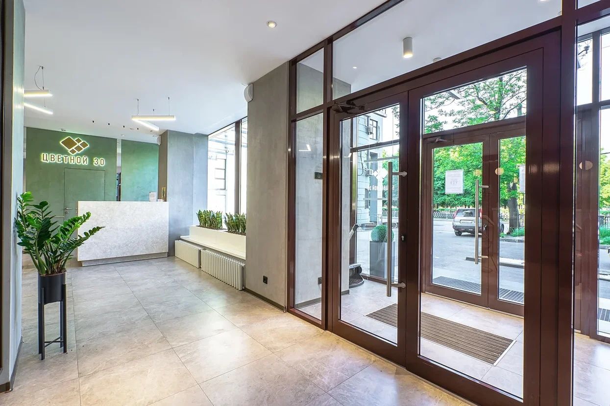 Бизнес Центр Цветной бульвар 30 (30с1)