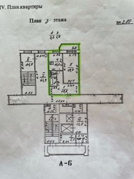 1-комн.кв., 47 м², этаж 3