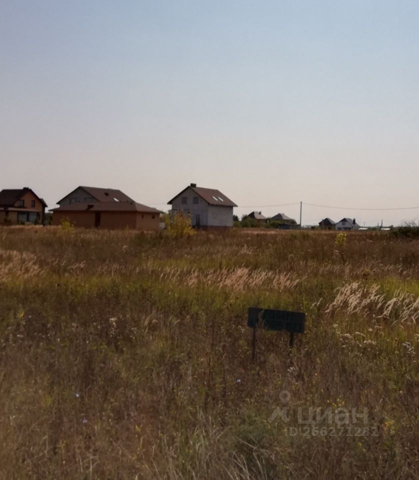 Купить загородную недвижимость в селе Лебяжье Курского района, продажа  загородной недвижимости - база объявлений Циан. Найдено 5 объявлений