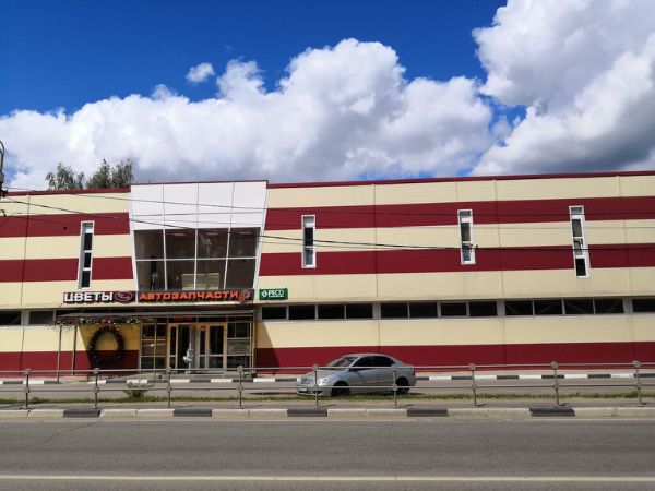 Торговый центр Букино