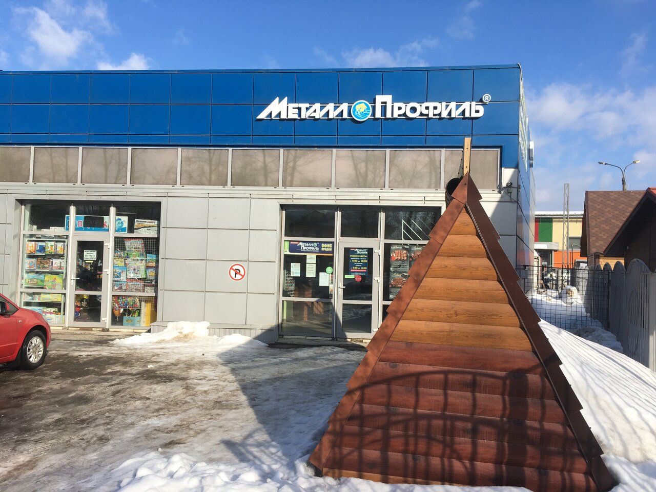 аренда помещений в ТЦ на ул. Щуровская, 40