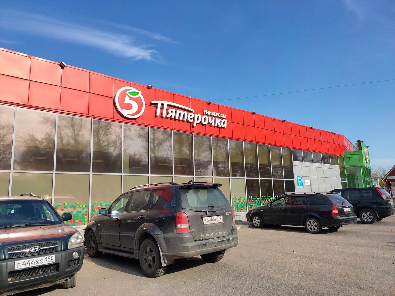 аренда помещений в ТЦ на ул. Щуровская, 40