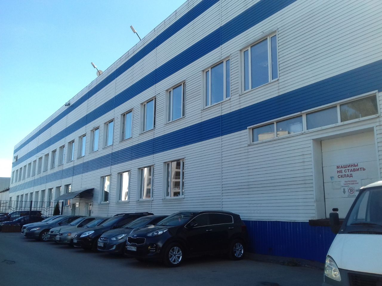 продажа помещений в СК Индустриальный парк Москабельмет (2с18)