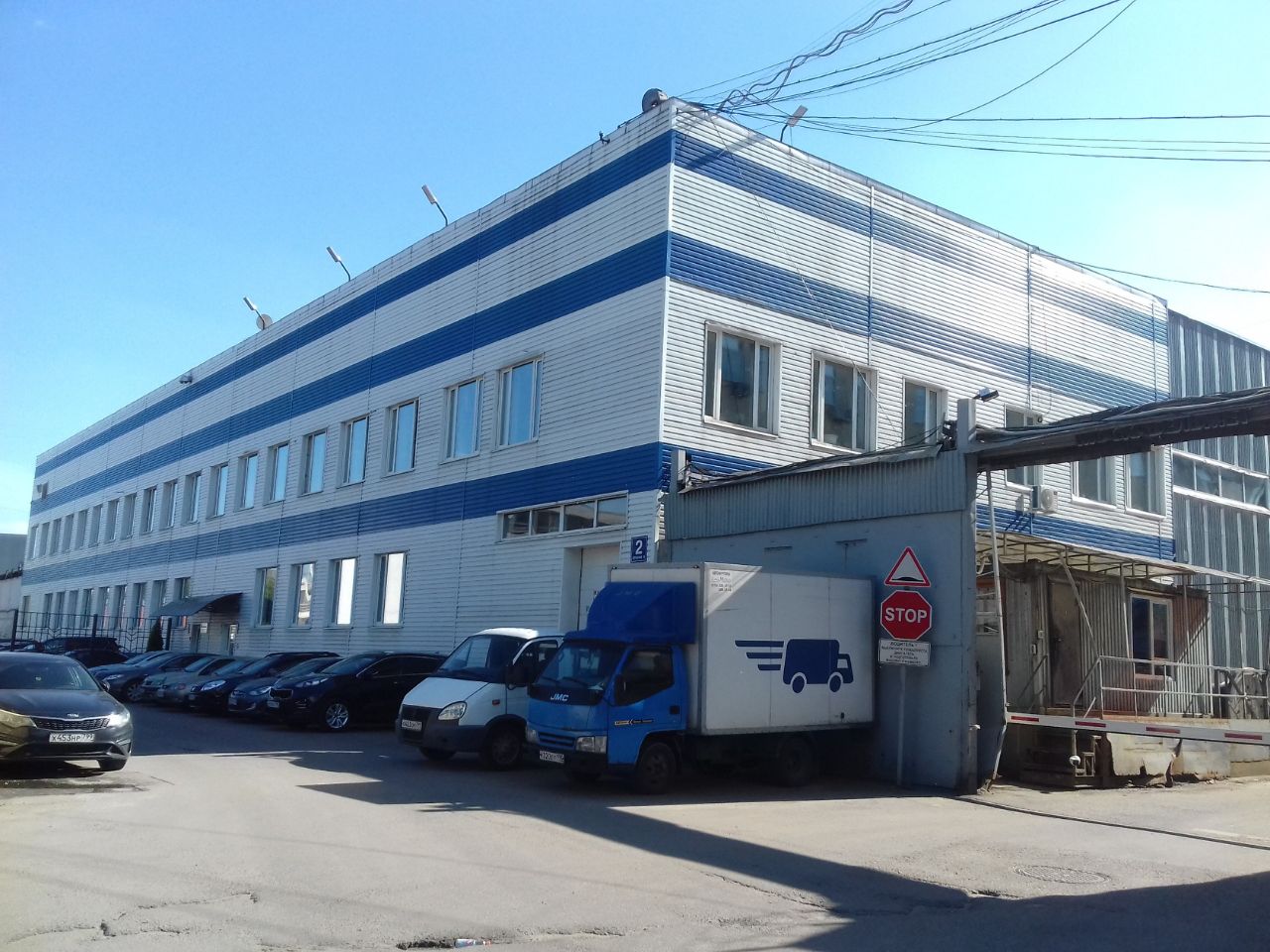 продажа помещений в СК Индустриальный парк Москабельмет (2с18)