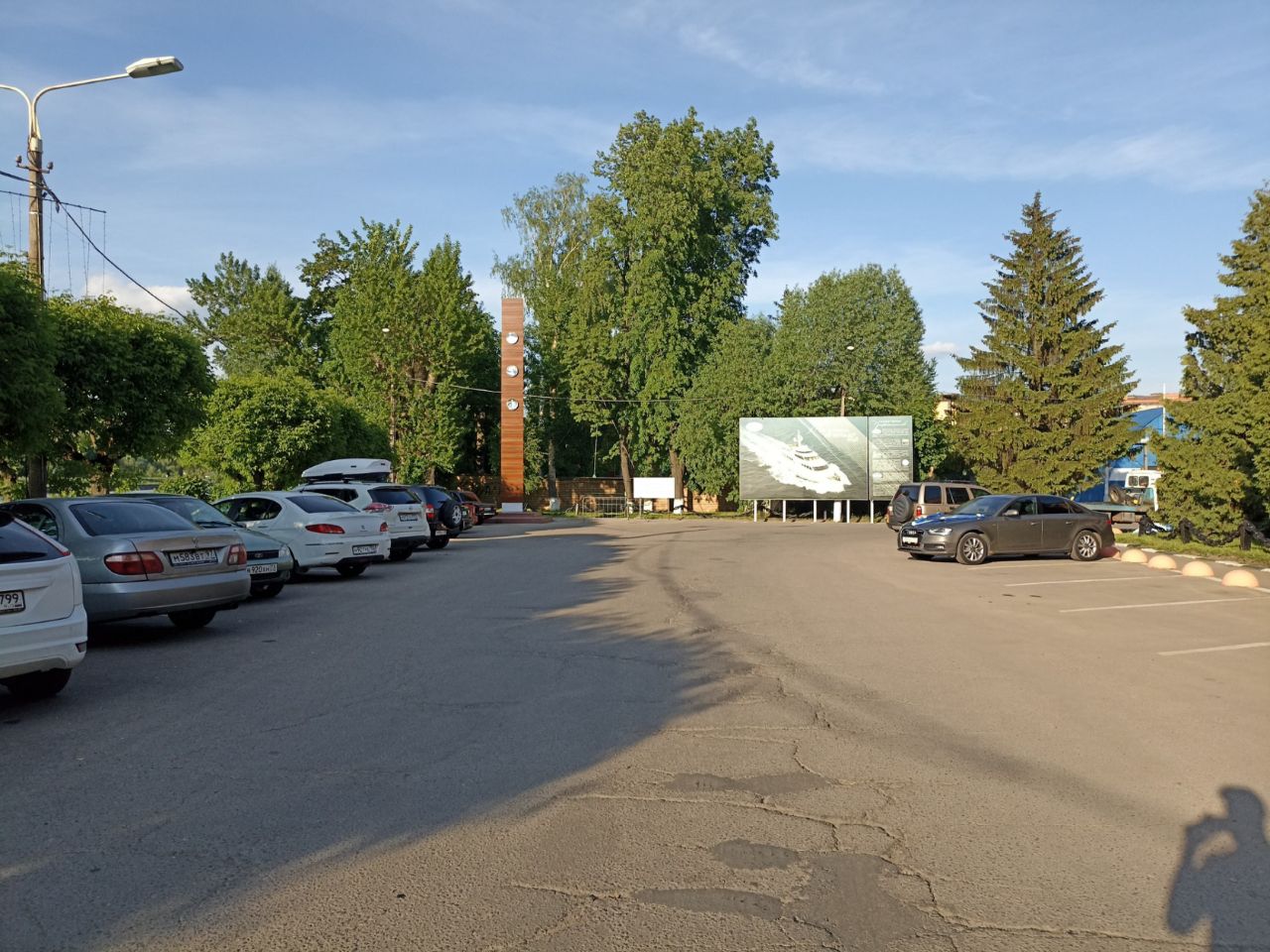 продажа помещений в БЦ на ул. Якова Гунина, 1