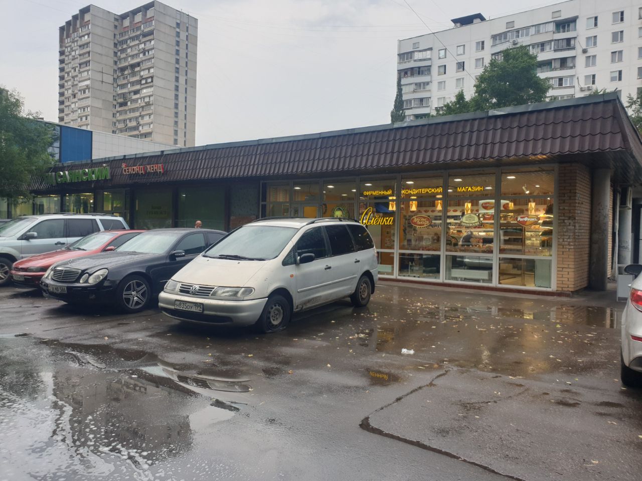 аренда помещений в ТЦ Саянский