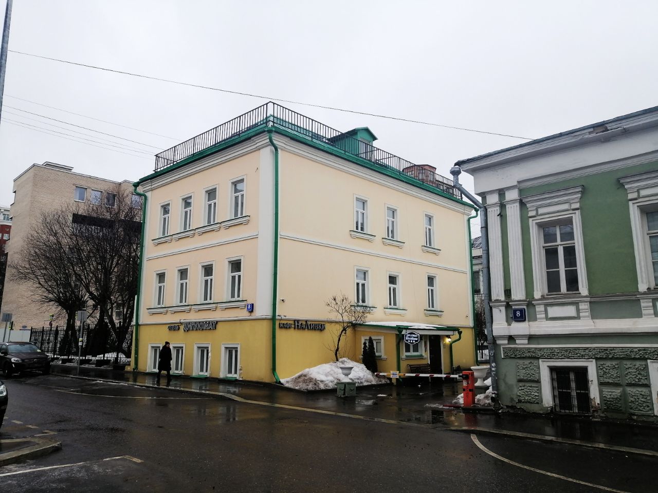 продажа помещений в БЦ в 1-м Спасоналивковском переулке, 8с2