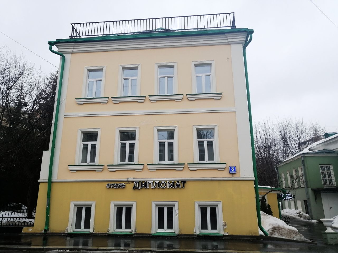 продажа помещений в БЦ в 1-м Спасоналивковском переулке, 8с2