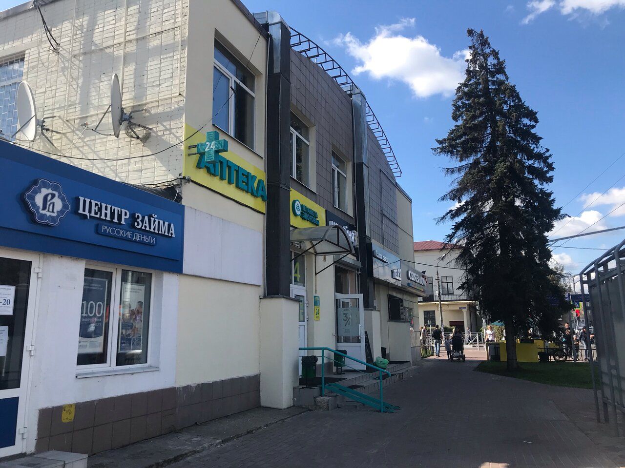 аренда помещений в ТЦ на ул. Советская, 16