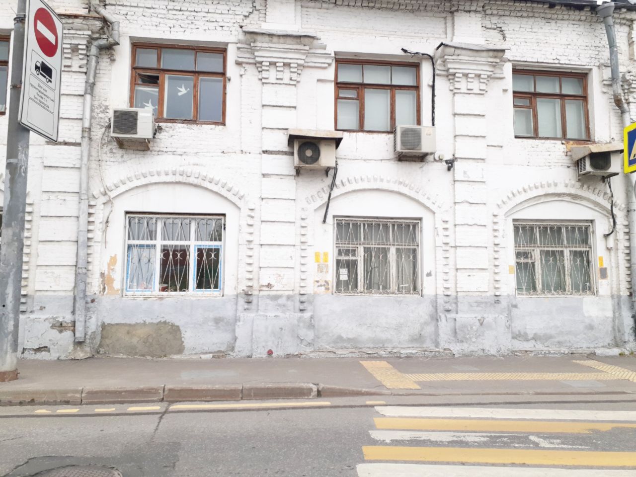 аренда помещений в БЦ на ул. Фридриха Энгельса, 25с7