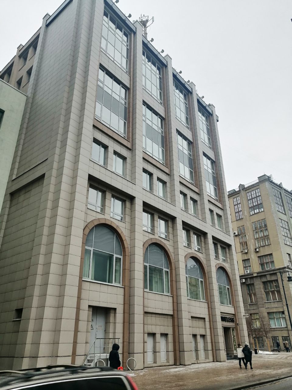 аренда помещений в БЦ Центральный телеграф