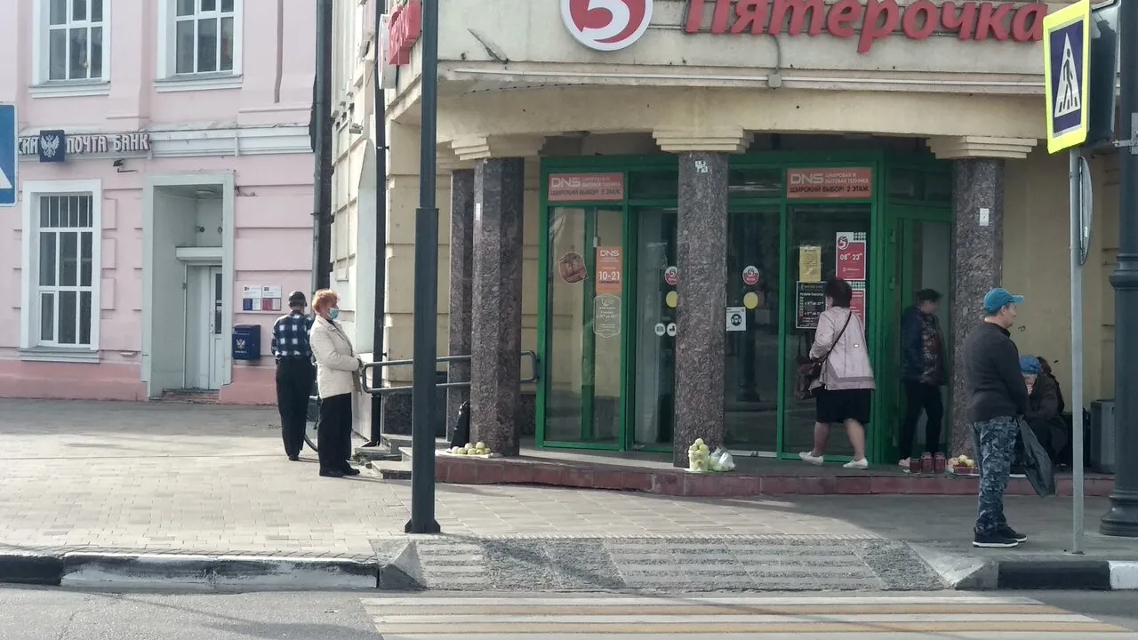 Торговом центре Янтарь