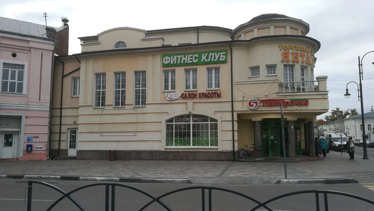 аренда помещений в ТЦ Янтарь
