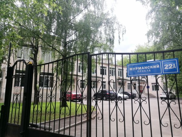 Отдельно стоящее здание на Мурманском проезде, 22А