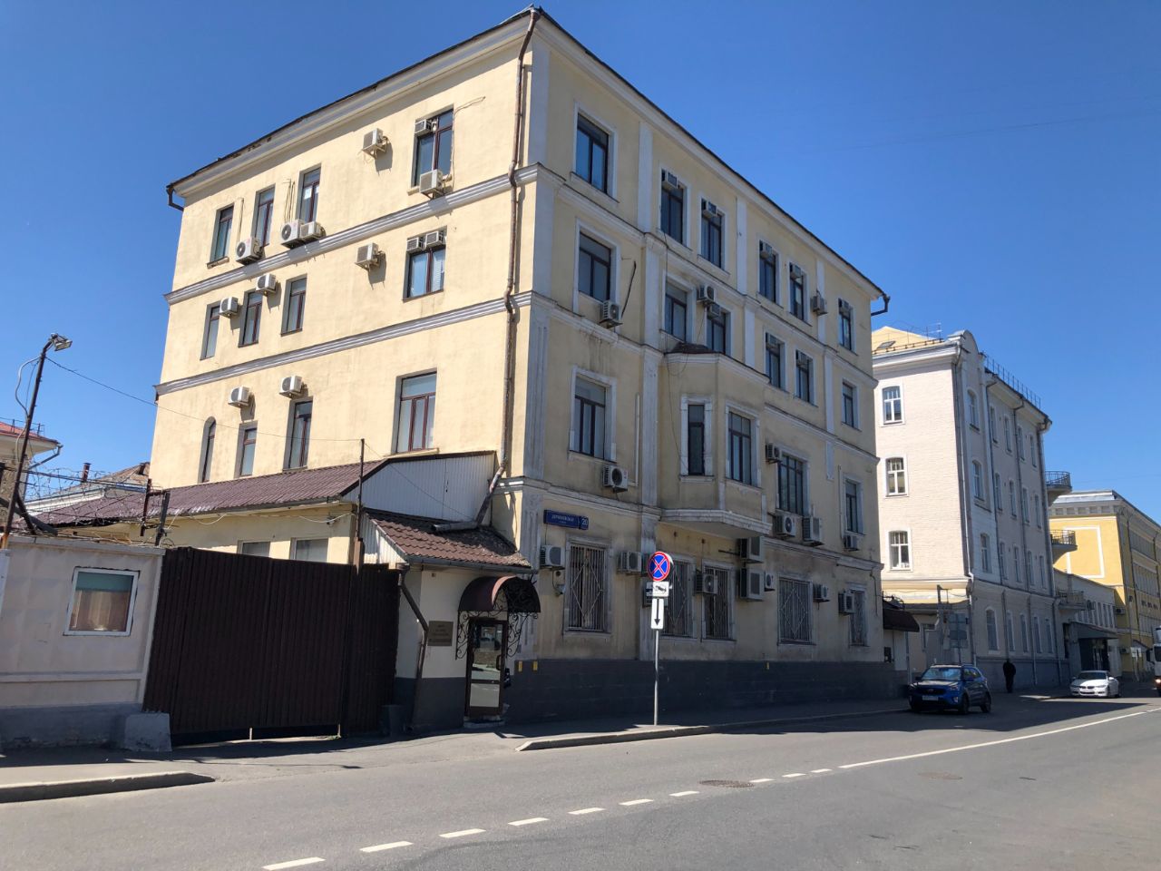 продажа помещений в БЦ на ул. Дербеневская, 20с2