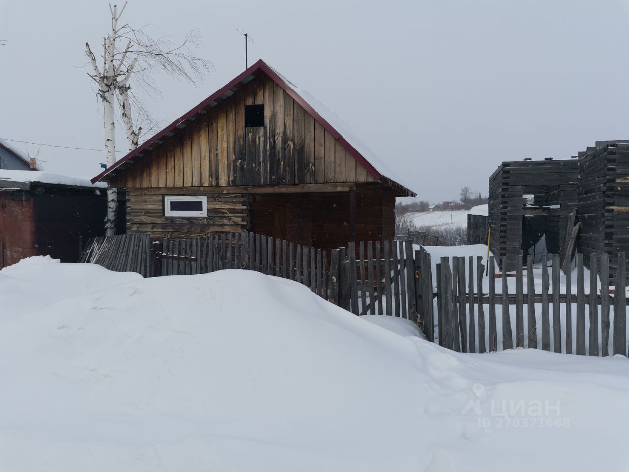 Покупка недостроенного дома/дачи в Барнауле, 80 кв.м, участок 22 сотки