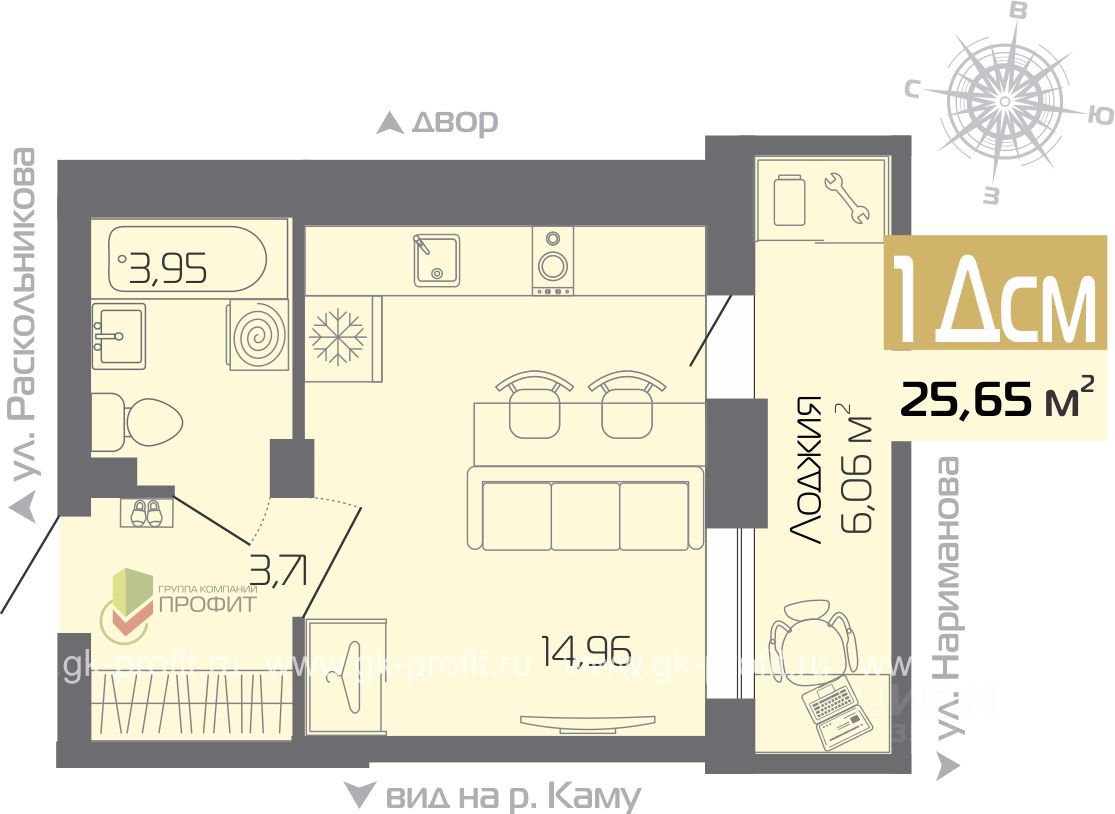 Купить квартиру-студию 25,7м² Набережные Челны, Татарстан респ., Новое  Побережье жилой комплекс - база ЦИАН, объявление 283398075